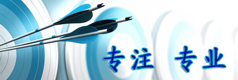 强乱强乱中文字幕