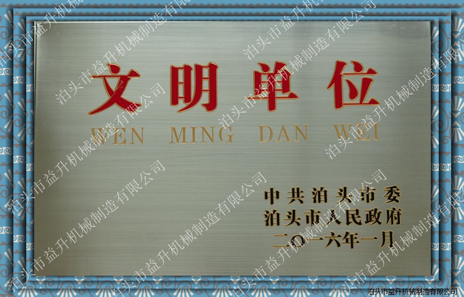 强乱强乱中文字幕