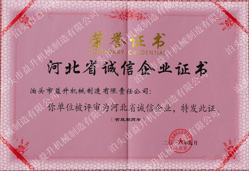 强乱强乱中文字幕