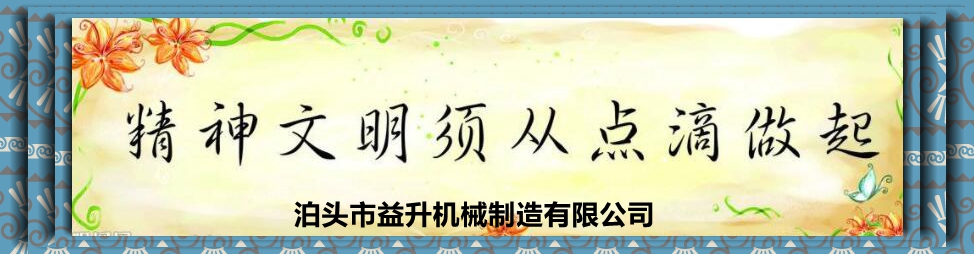 强乱强乱中文字幕