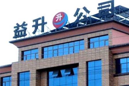 2023年度强乱强乱中文字幕-熟女人妻内射影院免费看-国产AV熟女一区二区三区-国产色情18一20岁片A片-亚洲熟女乱色综合亚洲小说 温室气体排放自核查报告 2023年度强乱强乱中文字幕-熟女人妻内射影院免费看-国产AV熟女一区二区三区-国产色情18一20岁片A片-亚洲熟女乱色综合亚洲小说 温室气体排放自核查报告